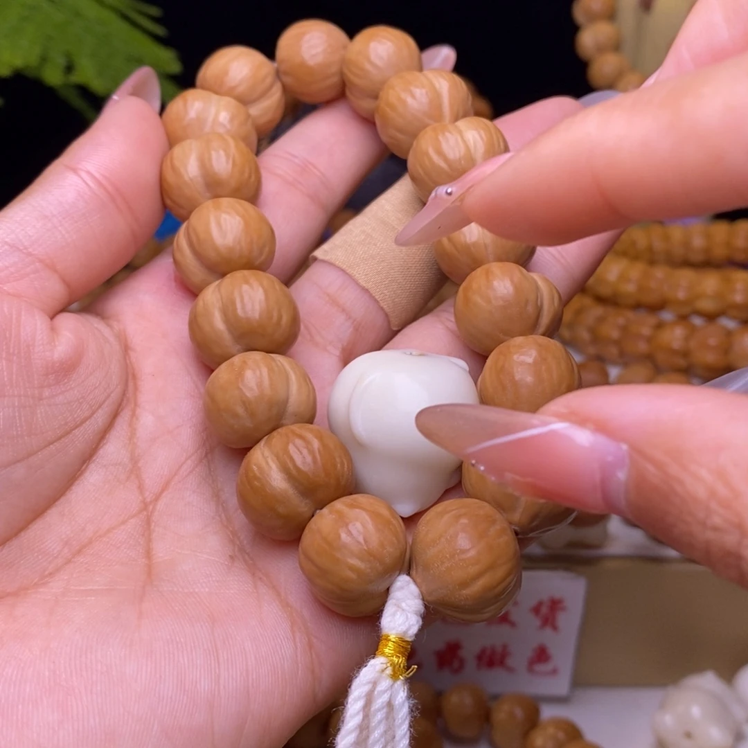 核桃其他魏*屁桃手串
