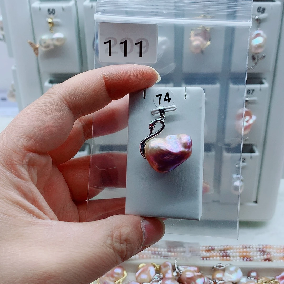 淡水珍珠吊坠(不含链)合金