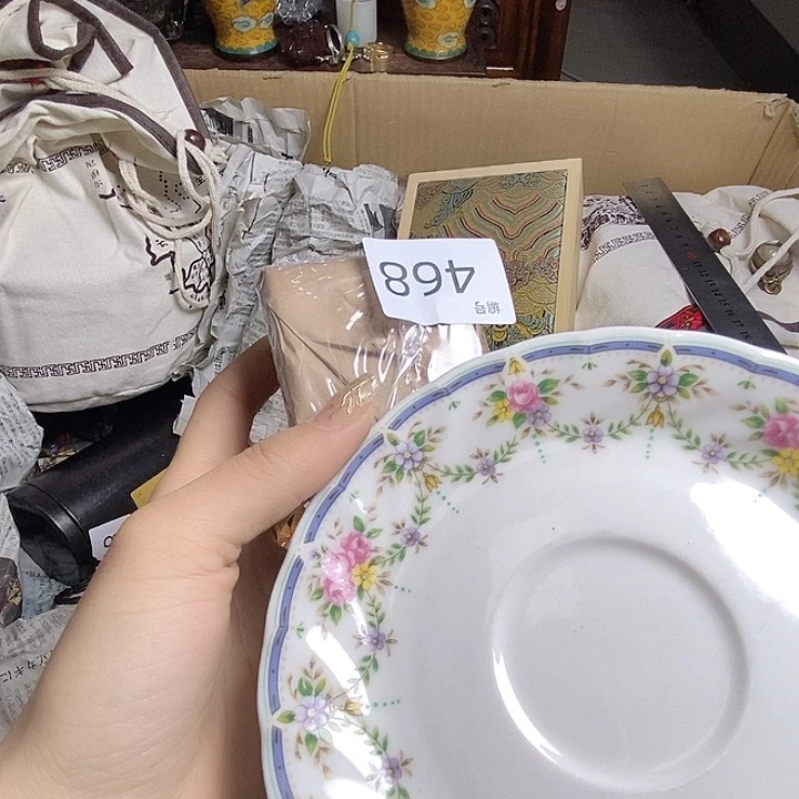 吕*春瓷器瓷器瓷器瓷器