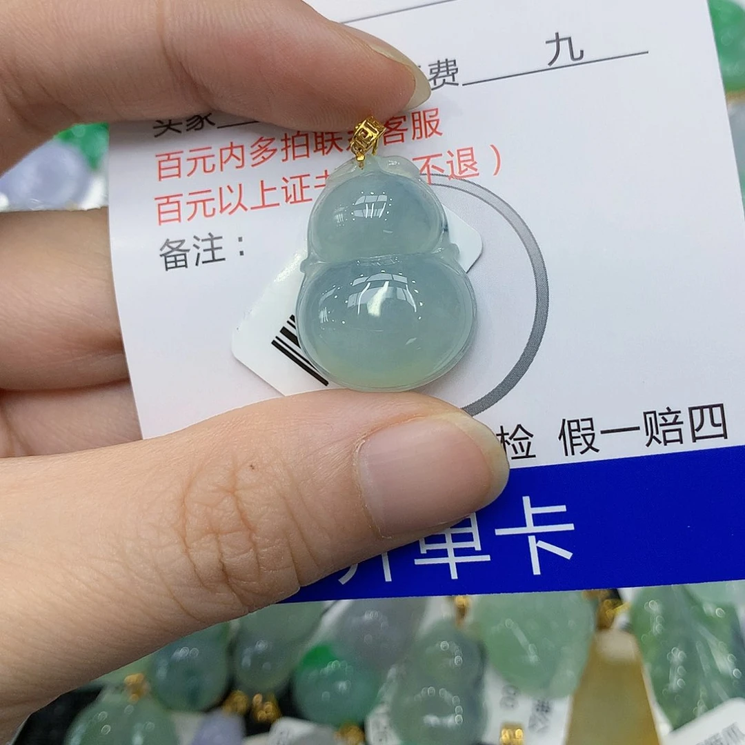 翡翠18K金镶嵌颈饰345789999