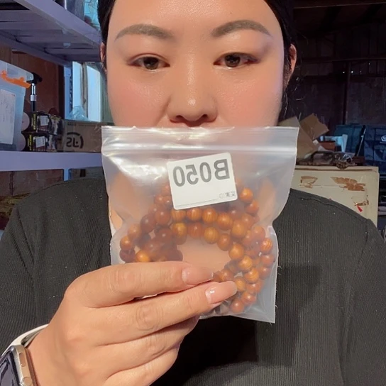 大果紫檀（缅甸花梨）050