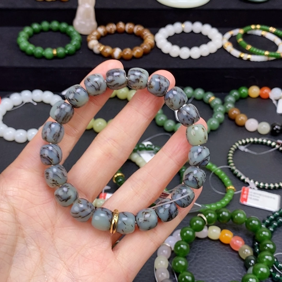 和田玉未镶嵌手链