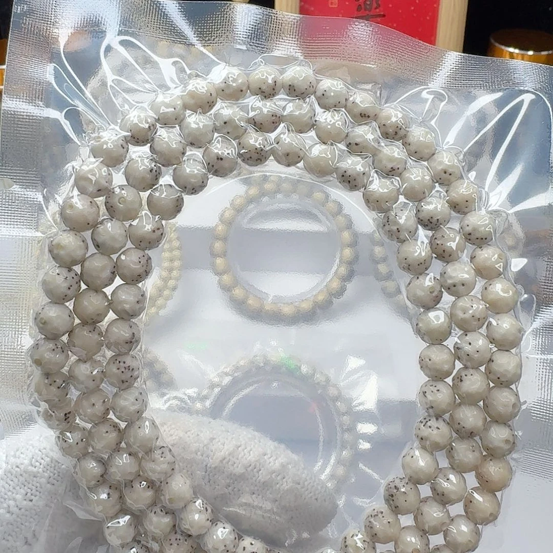 手串星月菩提石玉料瓷白7改无相多圈半壁留白