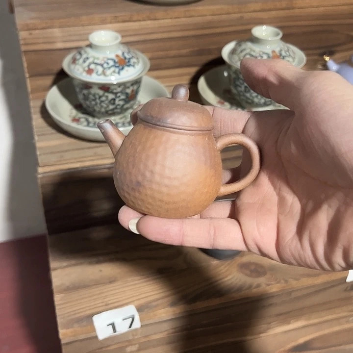 微瑕茶具介意勿拍