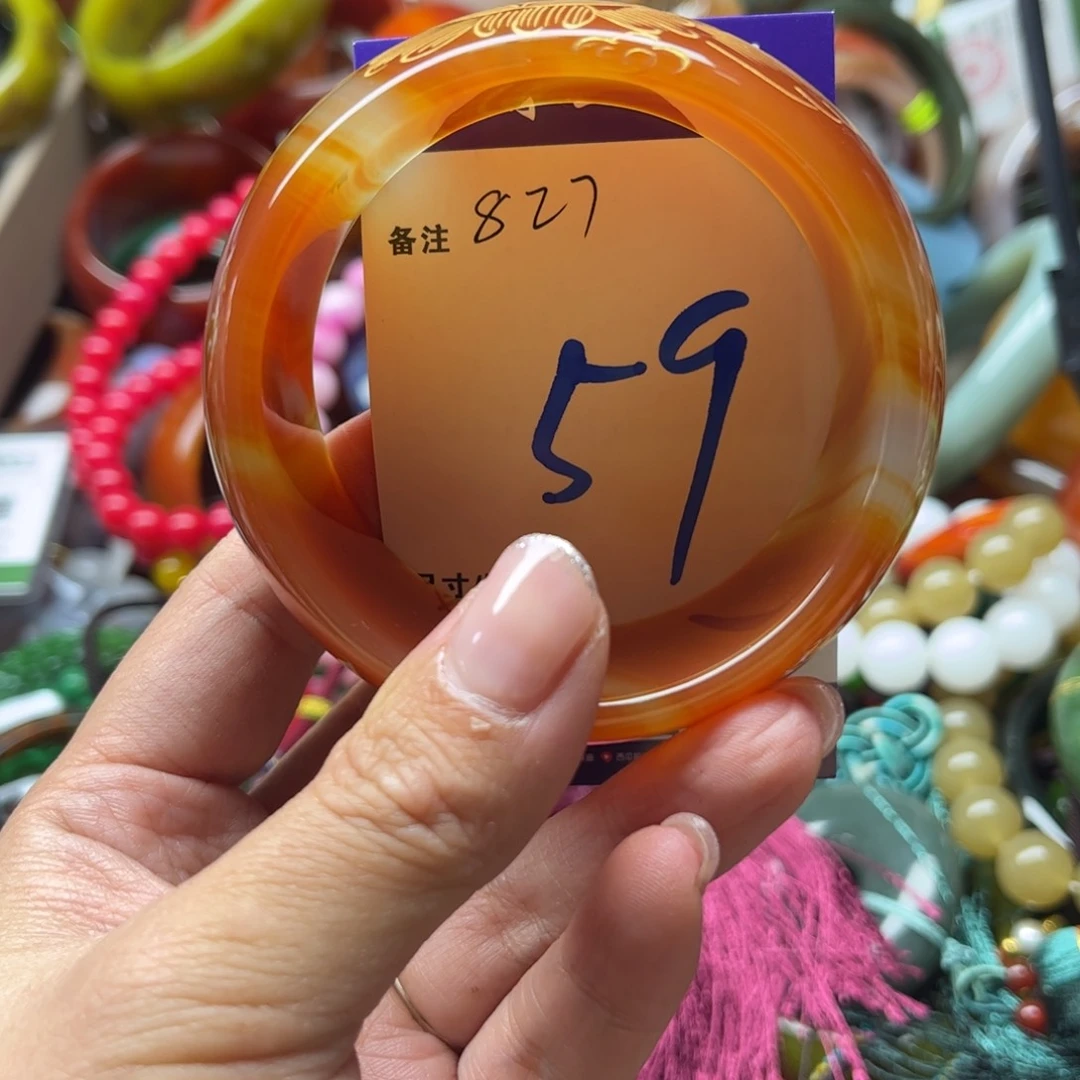 玛瑙/玉髓手镯未镶嵌