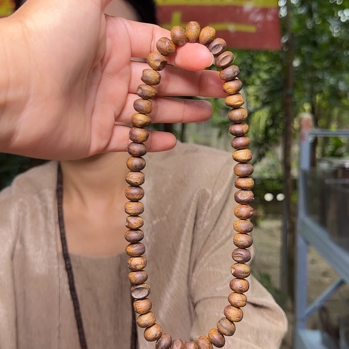 手串沉香老白奇金丝红油天然虫漏双圈1.0mm