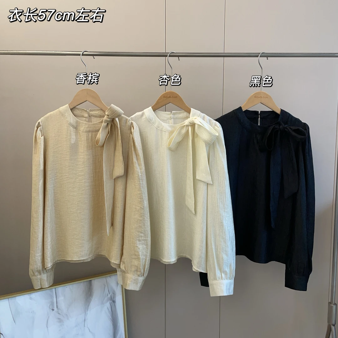 【Si&华严选】法式系带蝴蝶结衬衫洋气缎面泡泡袖衬衣长袖上衣7711