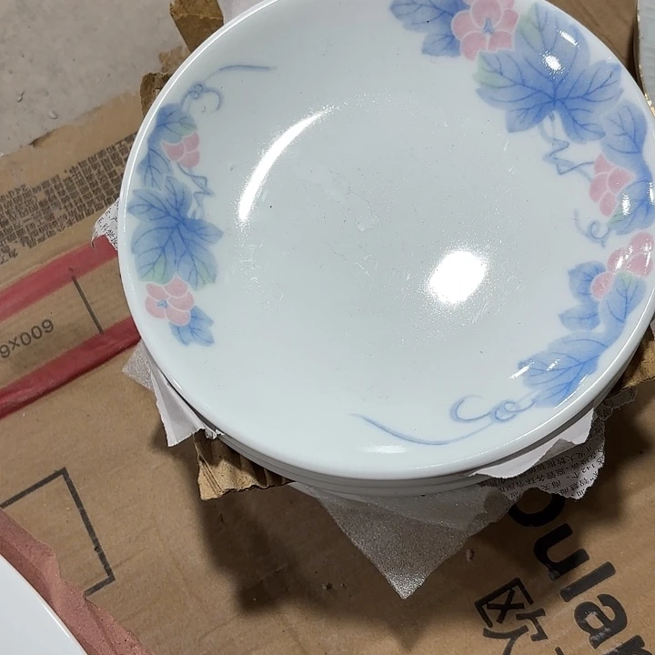 葡萄花英文底16五分盘子盘子