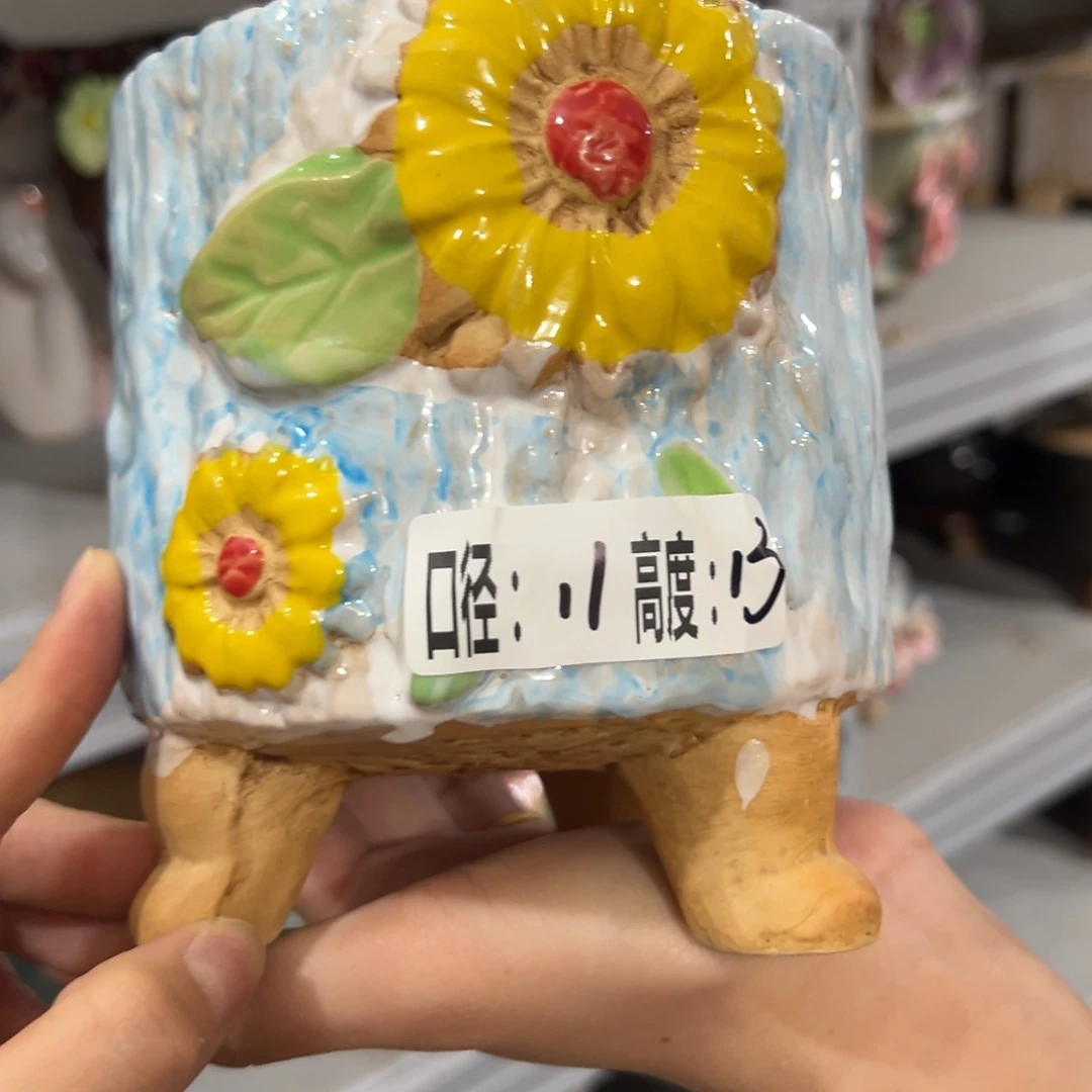 拍满18.8包邮发货