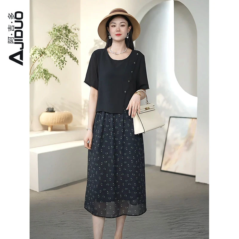 阿吉多A32233法式假两件连衣裙女2025夏季新款黑色拼接高级感裙子