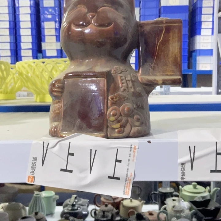 云**轻茶具微瑕，介意勿拍