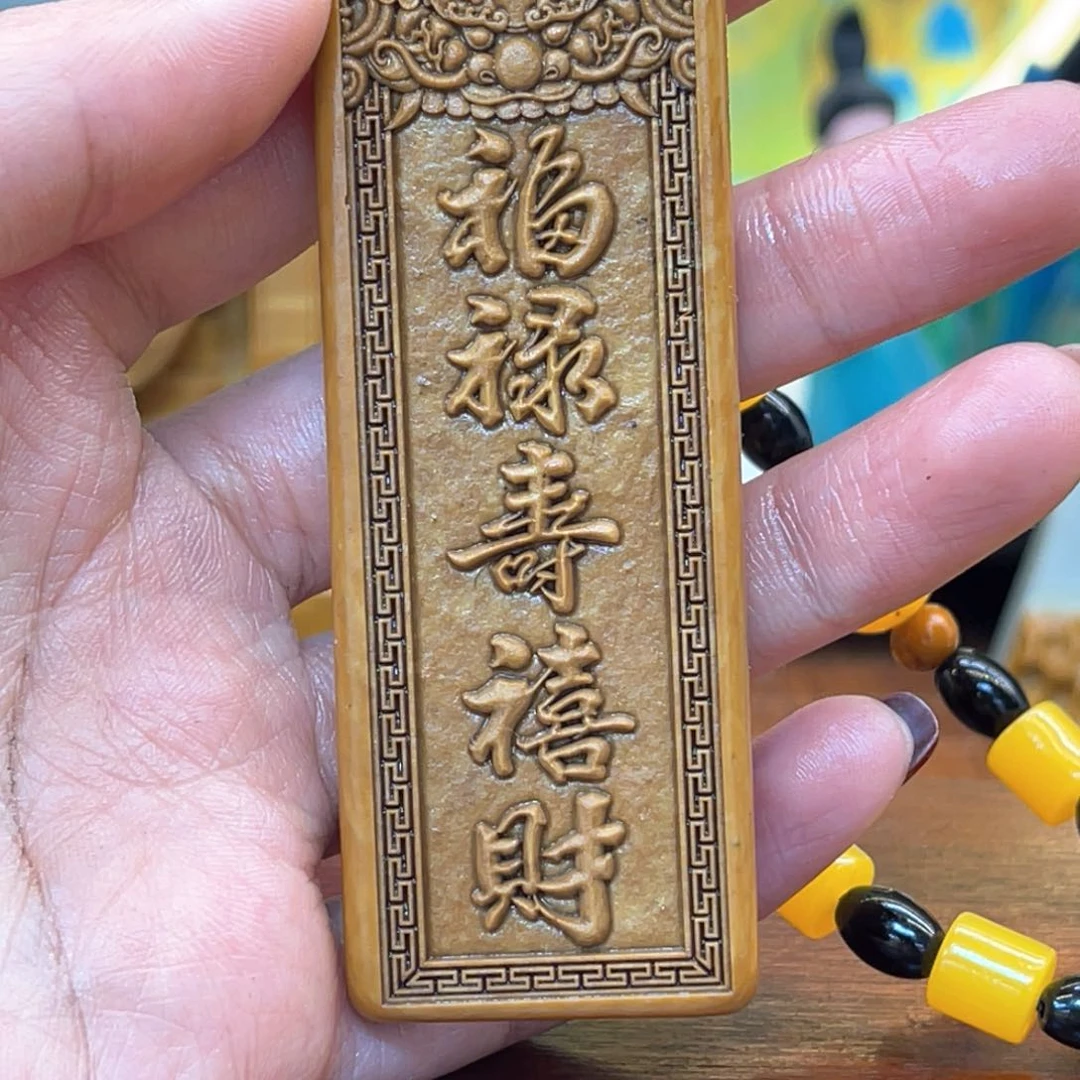 戈壁石56999999999999999999
