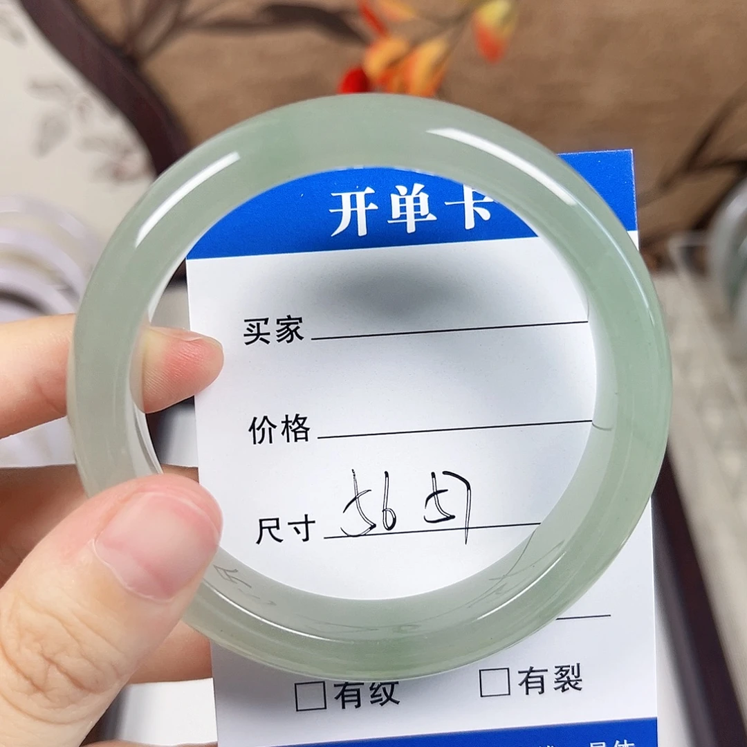未镶嵌手镯东陵石