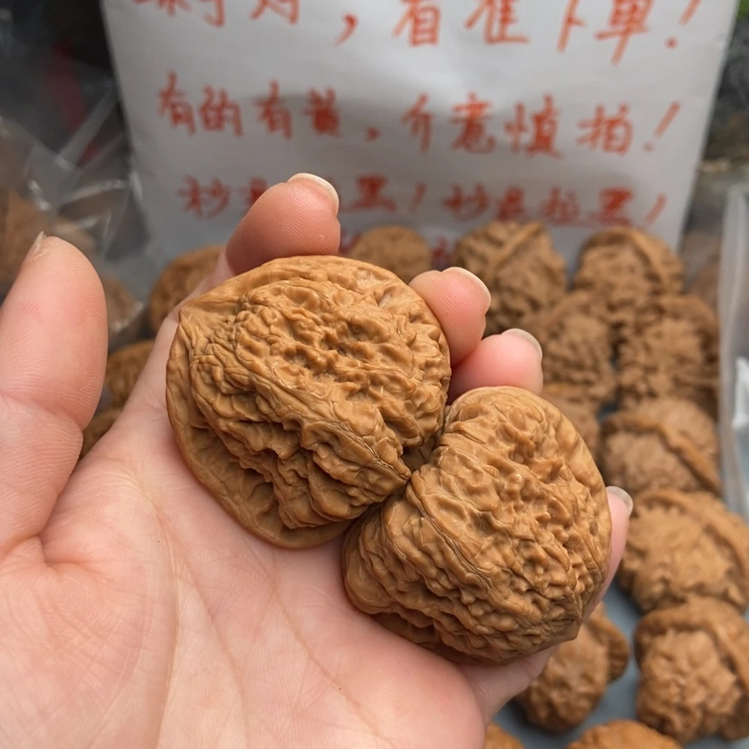 文玩核桃把件刹***恒凹底5
