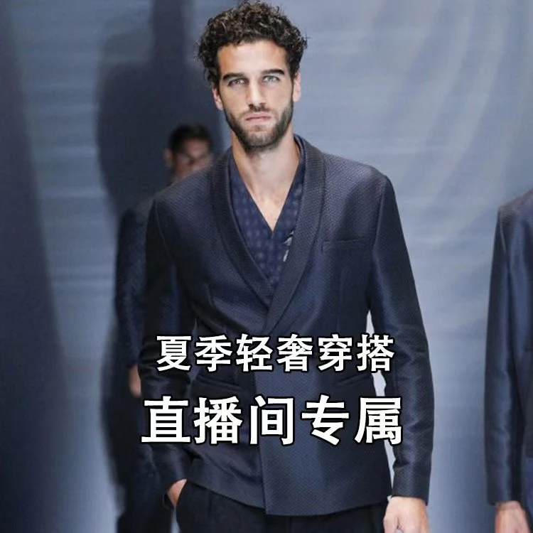 康康专属【BX992】欧洲站顶奢奢品运动反光印花男士休闲百搭背心