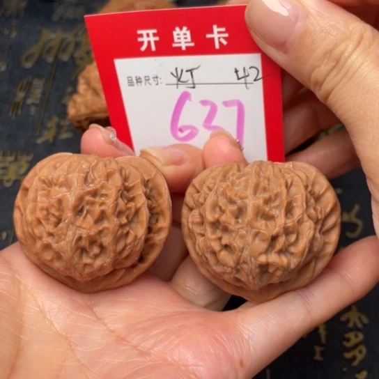 吊坠文玩核桃文玩的好