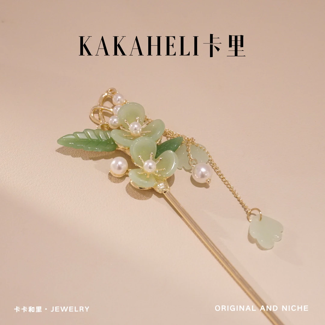 新中式‌芳莲坠粉少女发簪 A1411