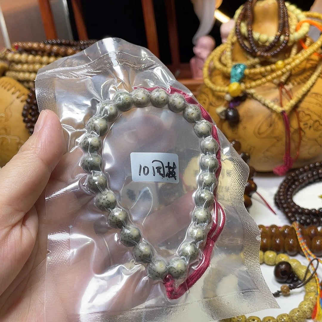 手串星月菩提圆珠月朗星稀糯冰