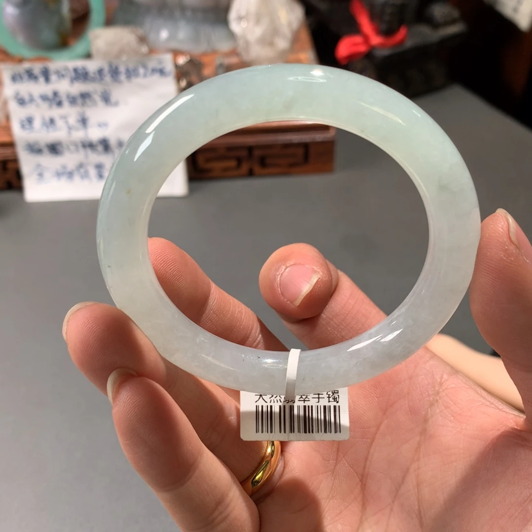 翡翠手镯未镶嵌55.3圆条