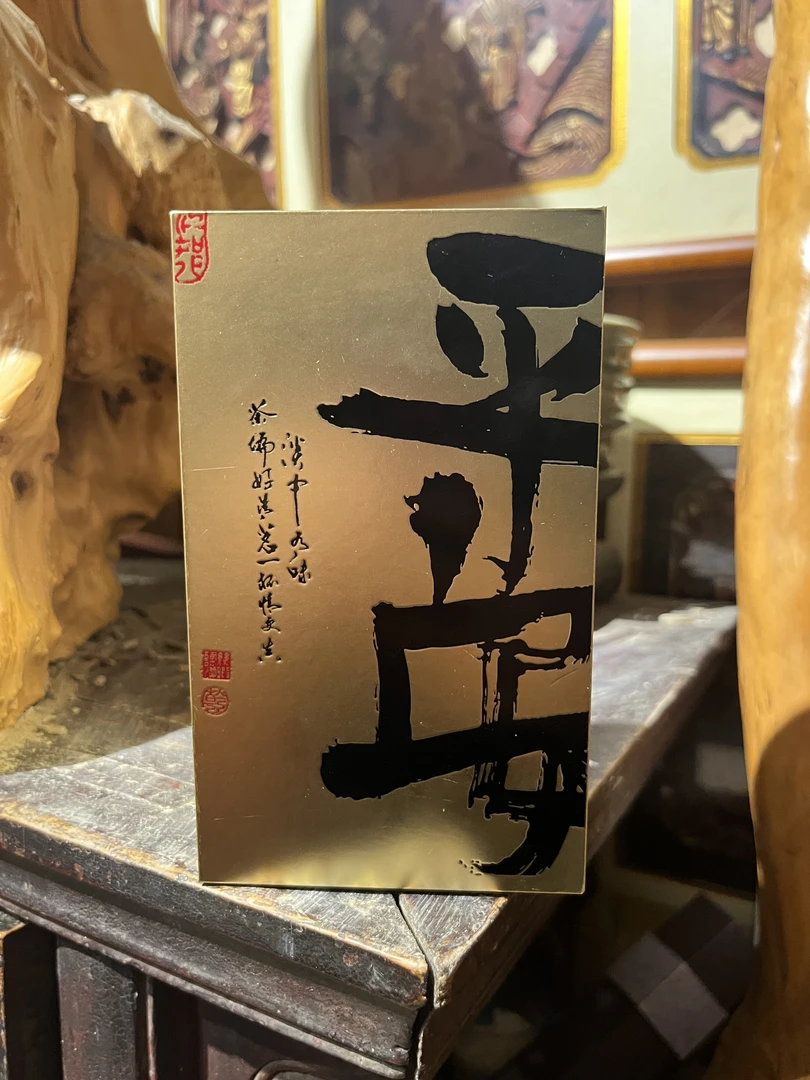 【好茶帮运工小盒】6泡 大红袍 辛辣刺激 大桂皮滋味 武夷岩茶