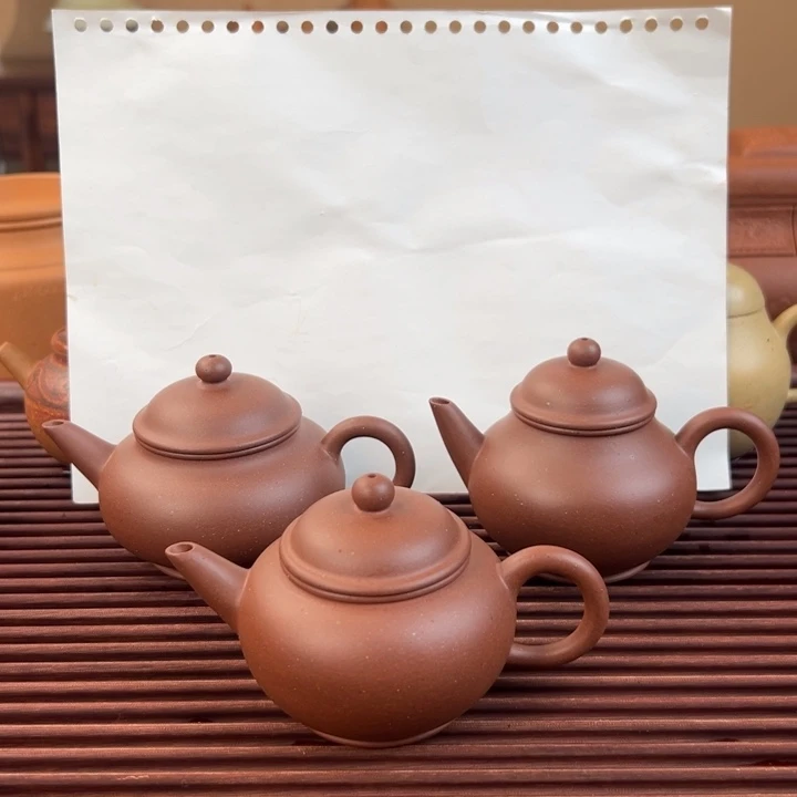 茶壶紫砂清水泥水平三式 套组3支