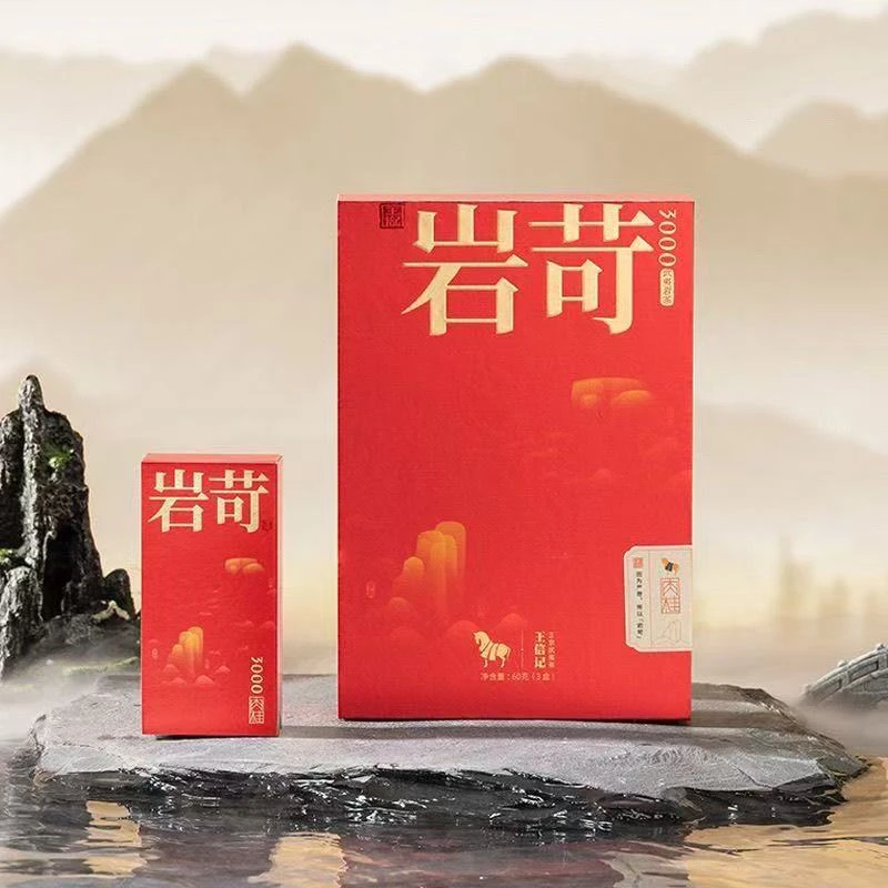 八马岩苛3000肉桂60g6泡一提