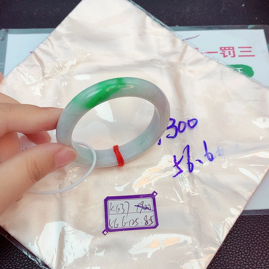翡翠手镯未镶嵌缅甸翡翠