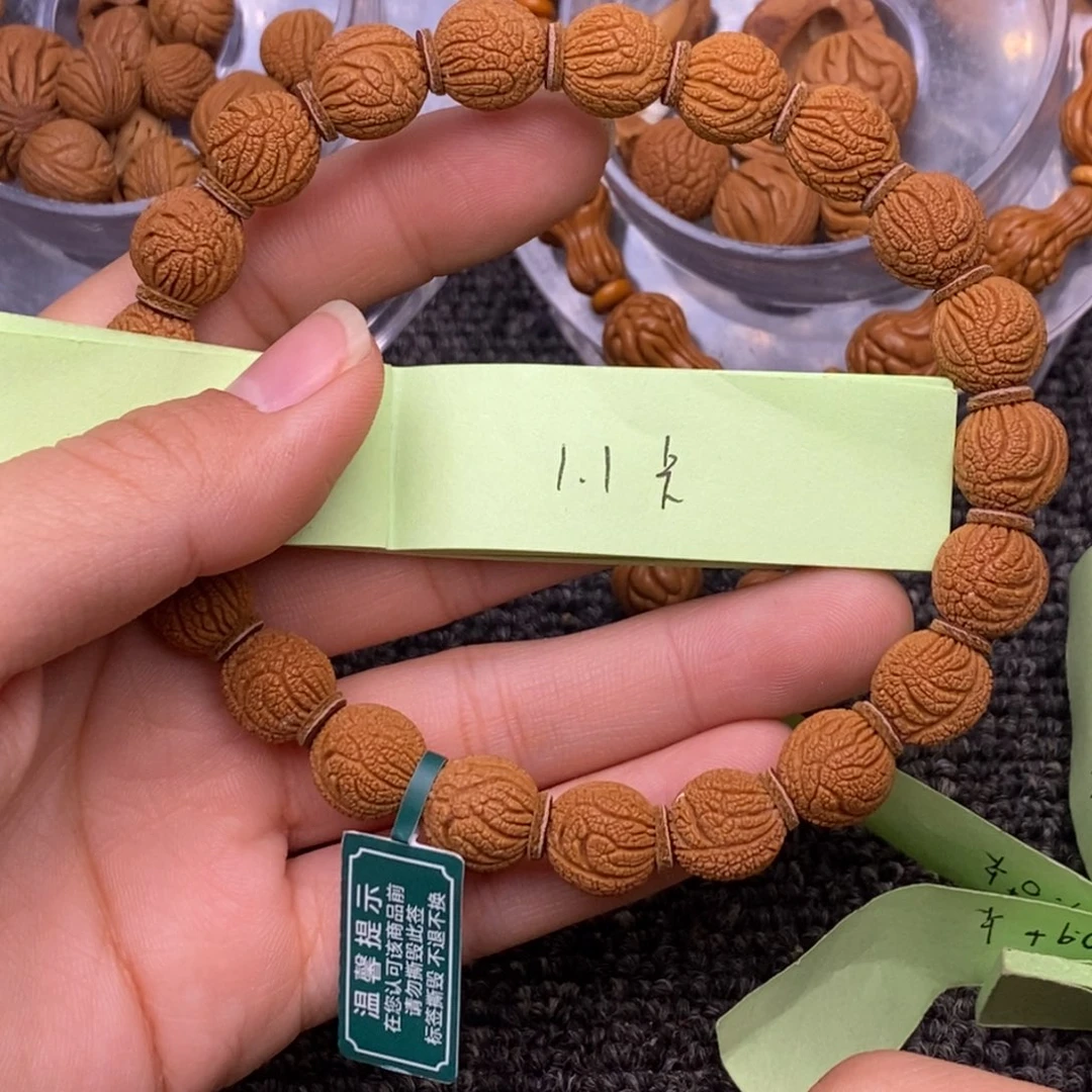 秦岭山脉龙纹桃核 21