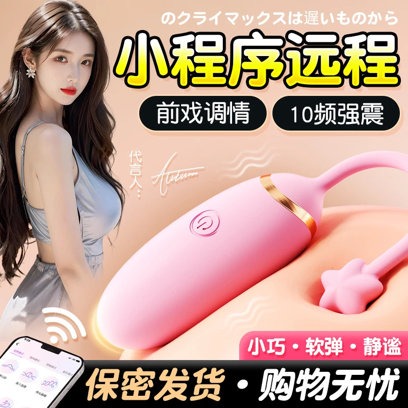 【品质店铺】小星星女生用品情绪解压迷你款06