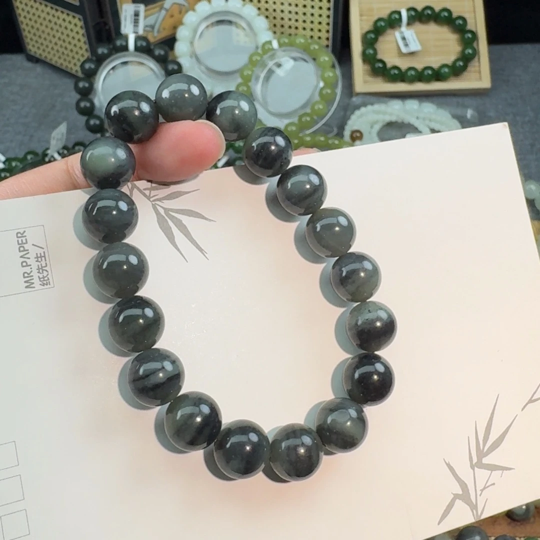 手链未镶嵌和田玉