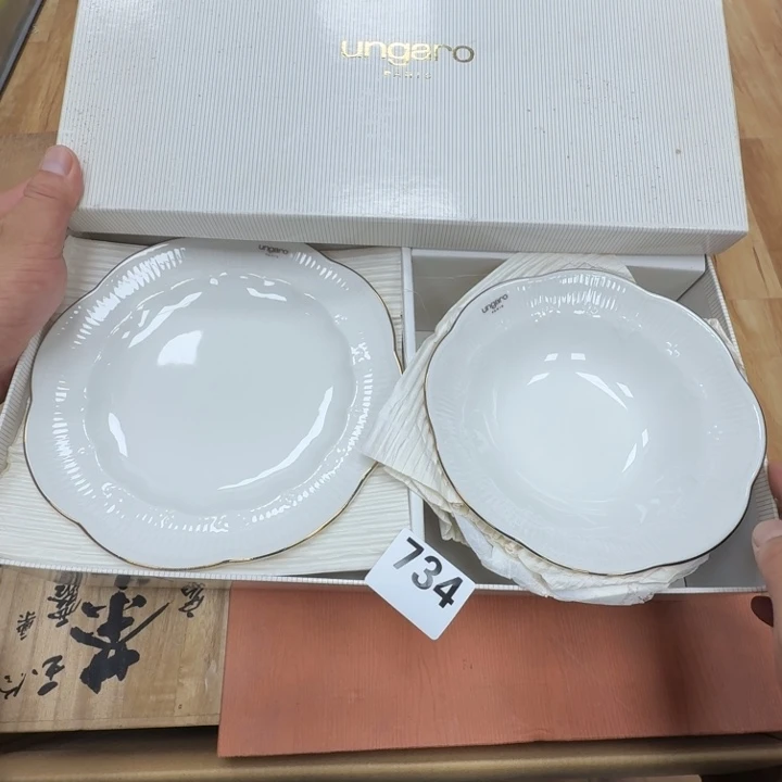 瓷片工艺品摆件瓷器摆件正能量