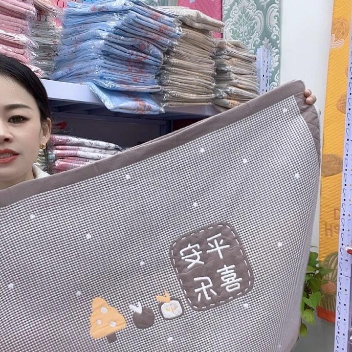 棉咖和平安喜乐棉