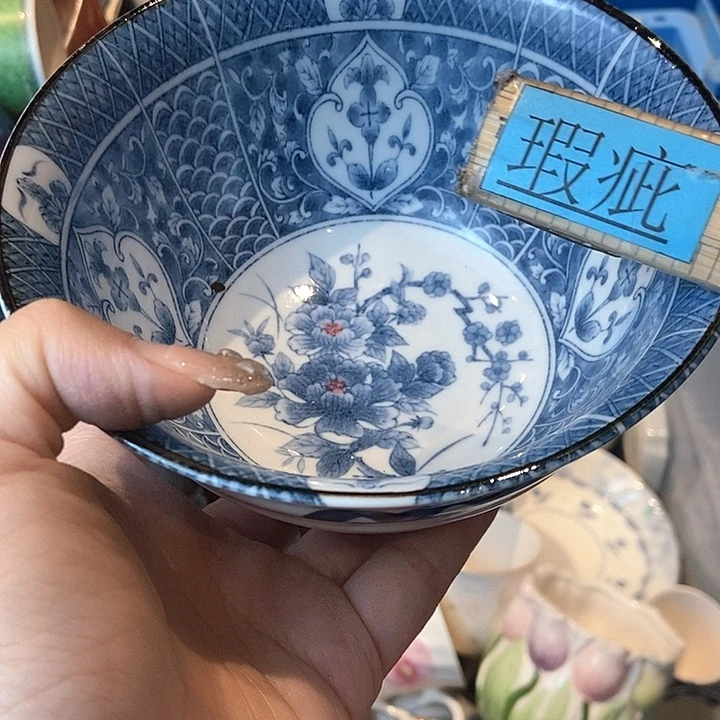 瓷片哈哈哈嗨嗨啊嗨啊
