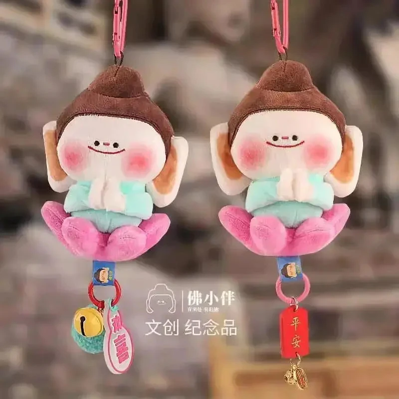（精品）山西大同文创佛小拌莲花小佛车挂件包挂件毛绒钥匙扣