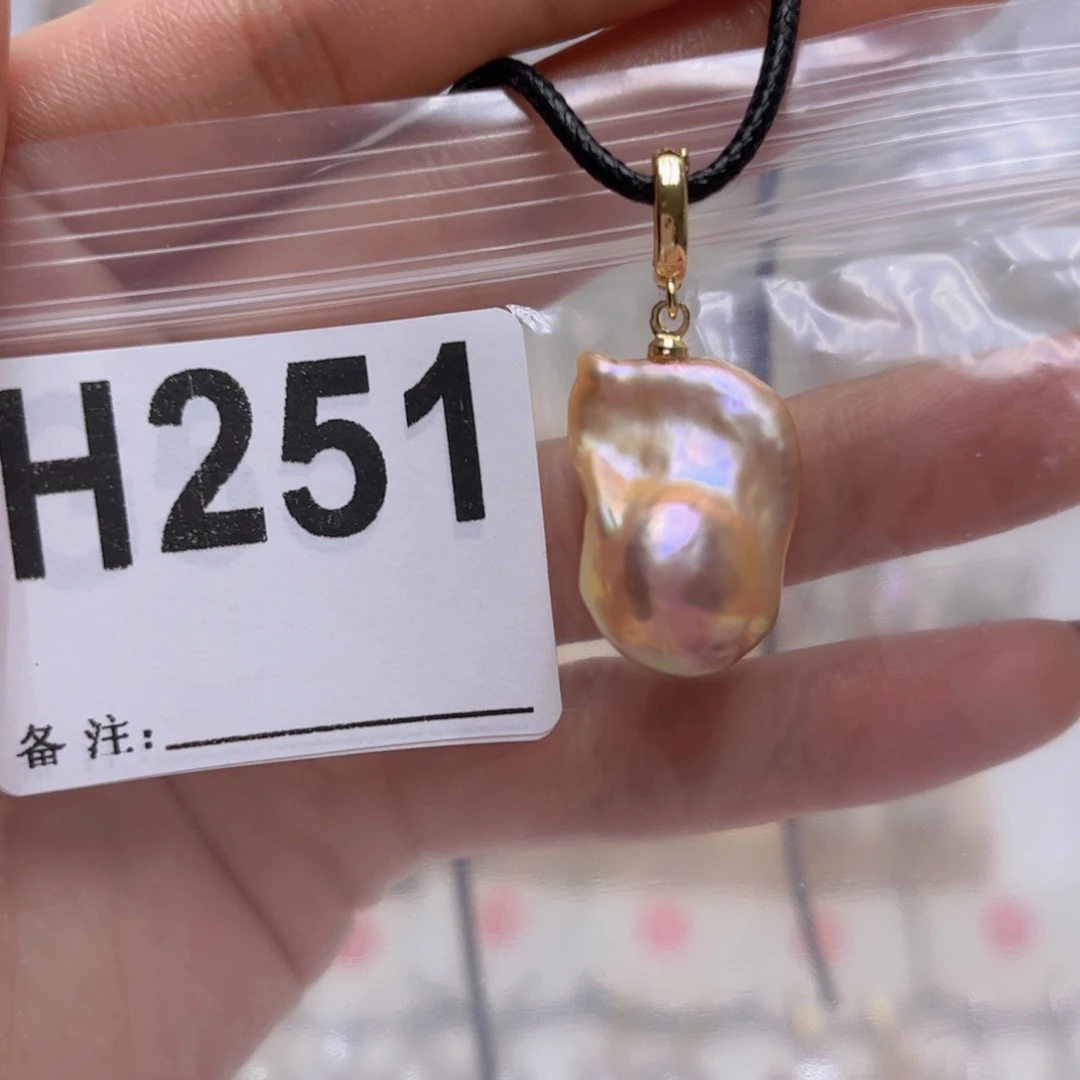 颈饰淡水珍珠未镶嵌