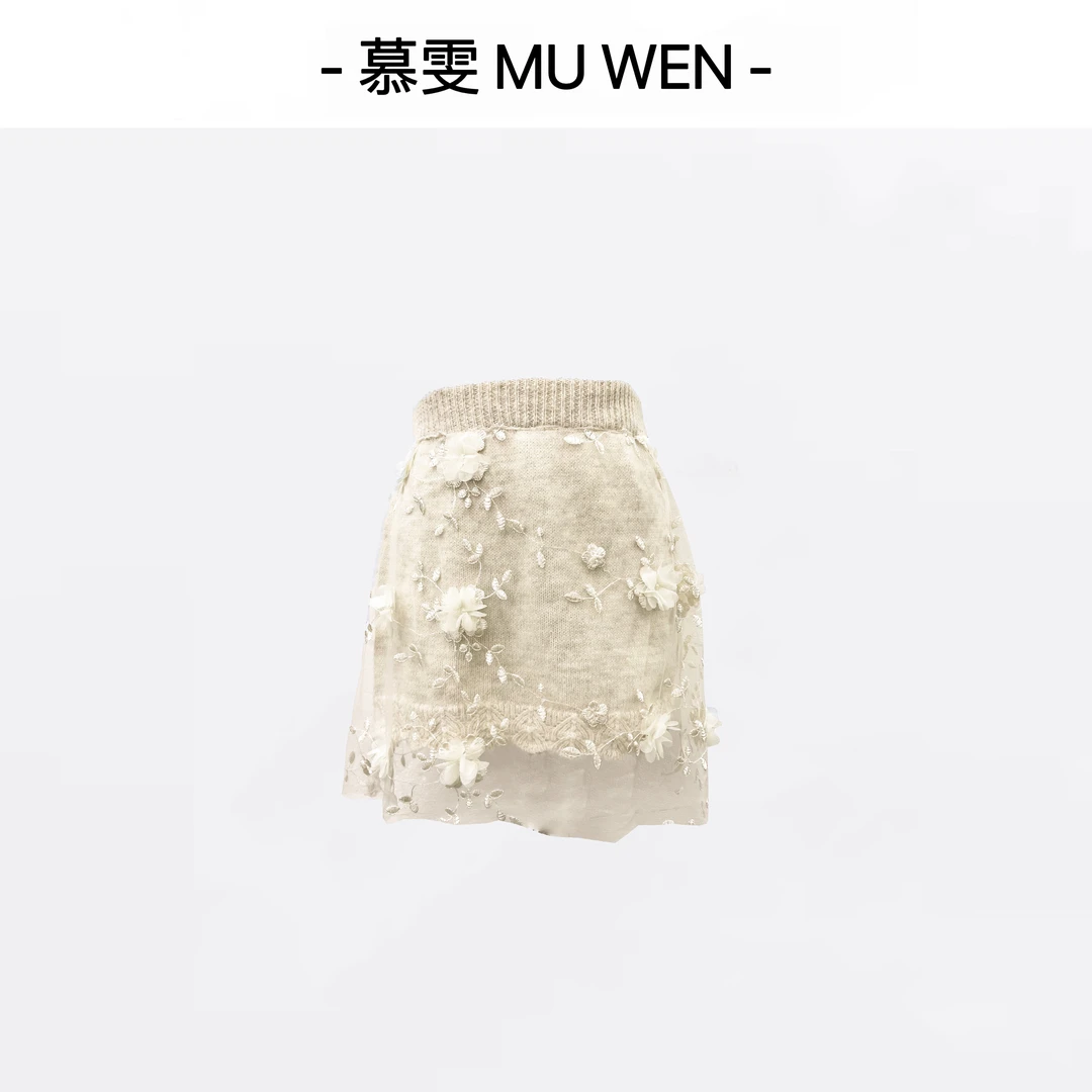 【半多汁阳光】法式浪漫手工花朵高奢贵气优雅半裙251466815