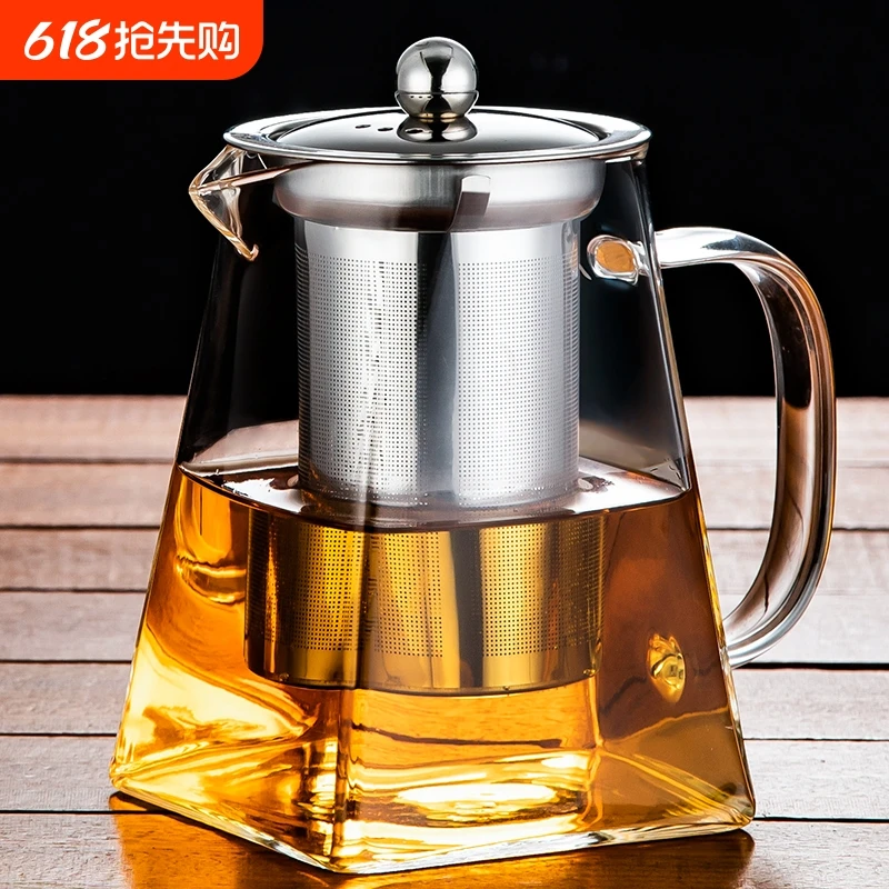 玻璃泡茶壶家用花茶水壶耐高温加厚耐热过滤水壶煮茶壶四方冲茶壶