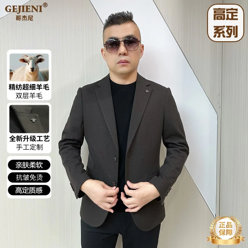 【高定春季羊毛西装】哥杰尼春季新款男士商务休闲西服外套G9390066