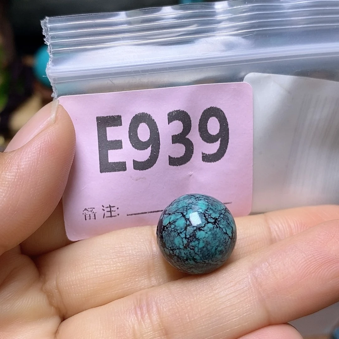 空竹粉丝专享十堰特色散珠