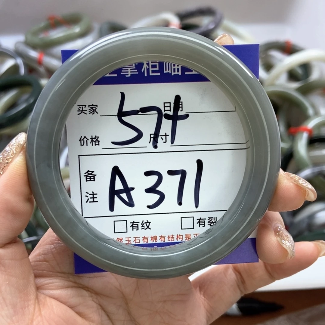 和田玉手镯手镯未镶嵌