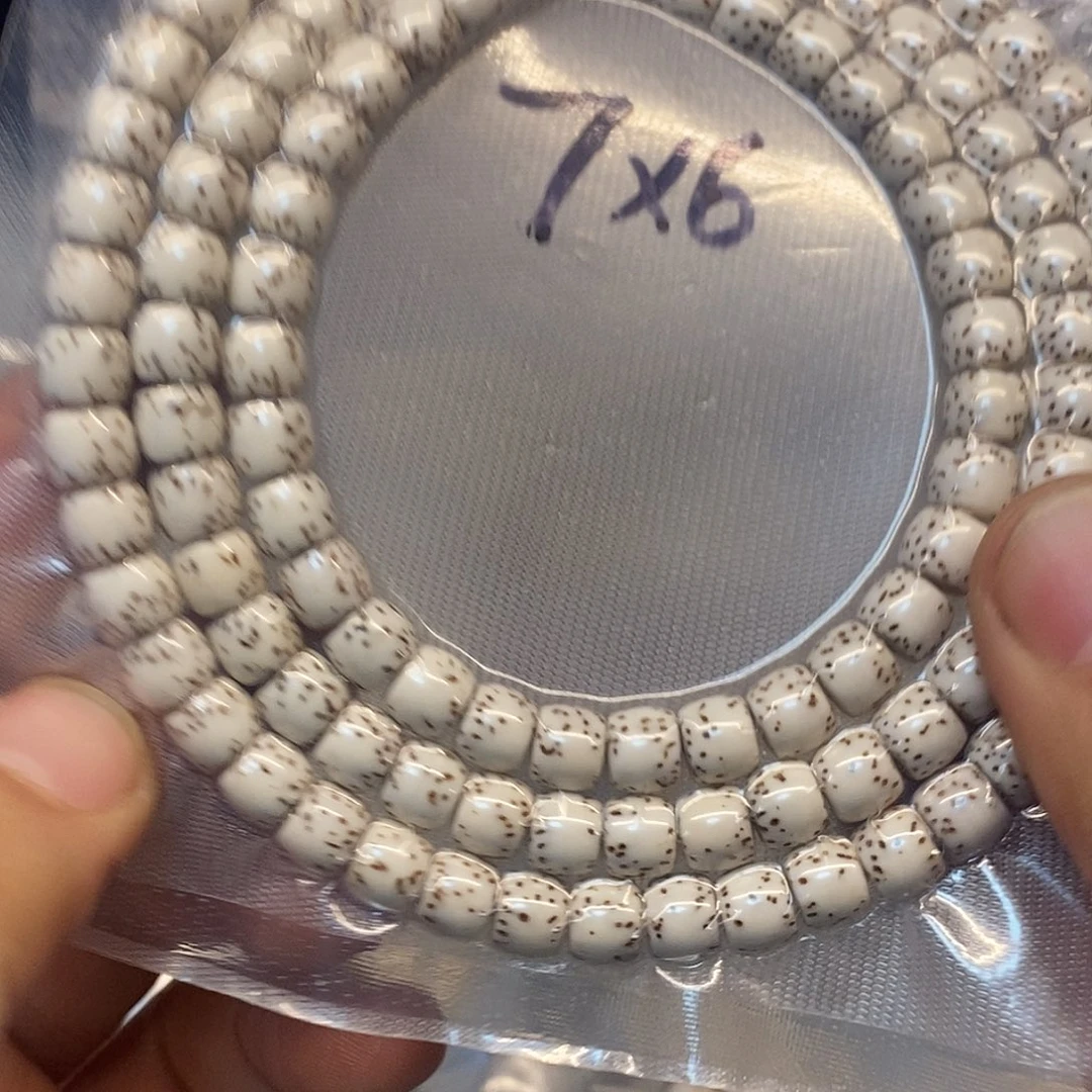 星月菩提手串76直切大留白