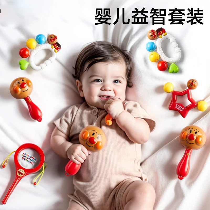 面包超人摇铃无孔小沙锤婴儿用0-3月抓握安抚训练玩具早教拨浪鼓