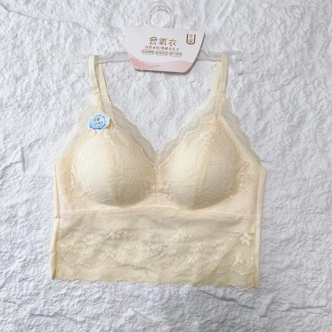 250412#美背福利款品牌2025新款美背