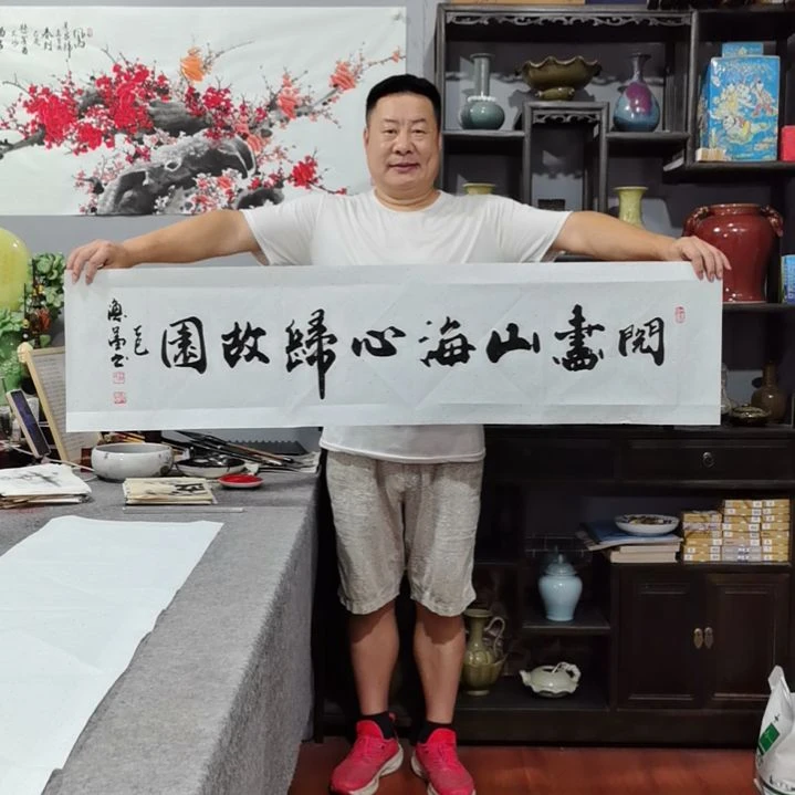 书法杨德富老师书法作品
