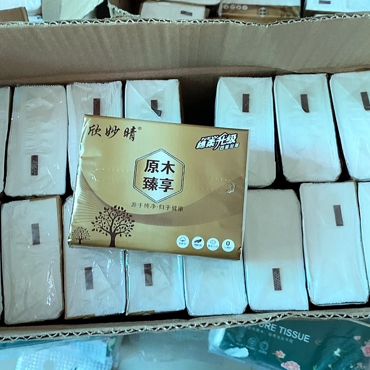 40包邮包邮的时候就会