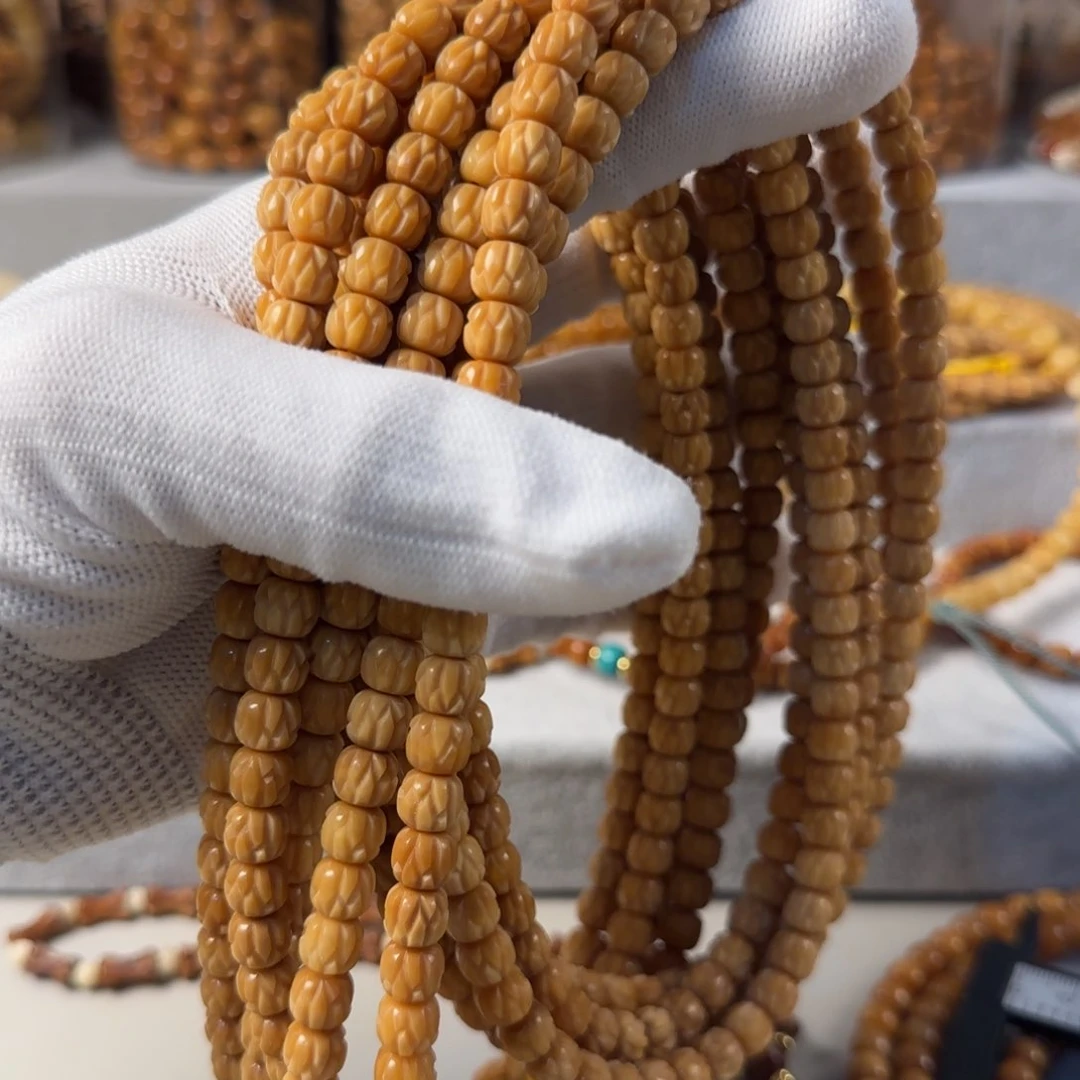 星月菩提吊坠闪电购20，龙鳞长串