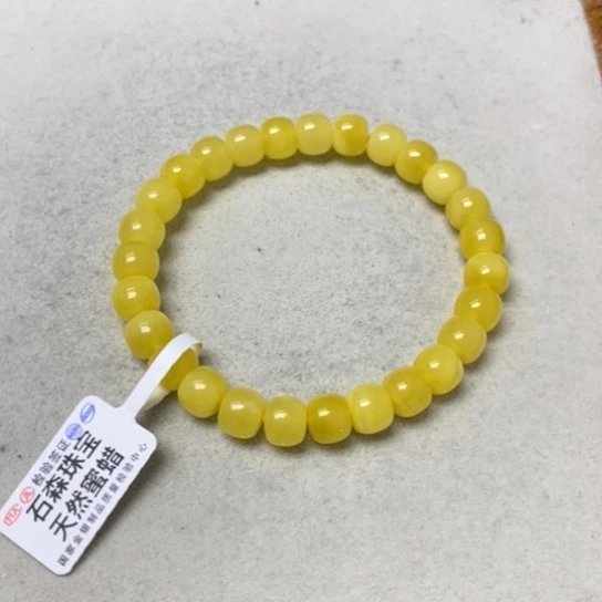未镶嵌蜜蜡裸石手串
