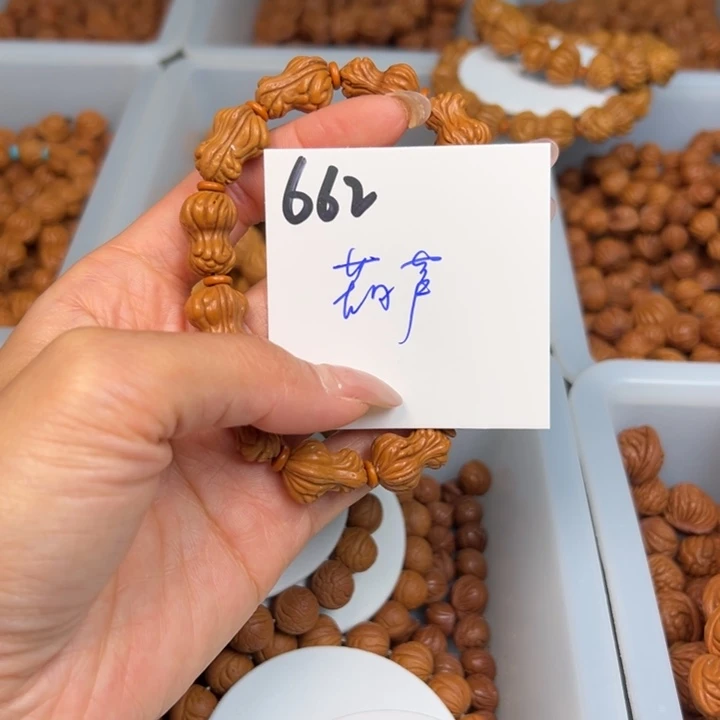 桃核把件秦岭野生龙纹桃核葫芦