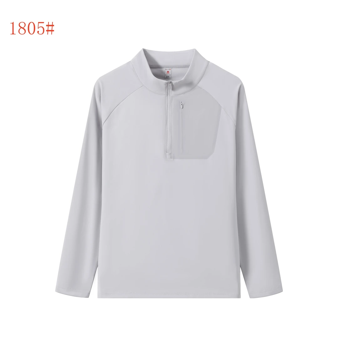 秋冬新款户外休闲运动男士半拉链卫衣薄绒保暖舒适立领长袖1805