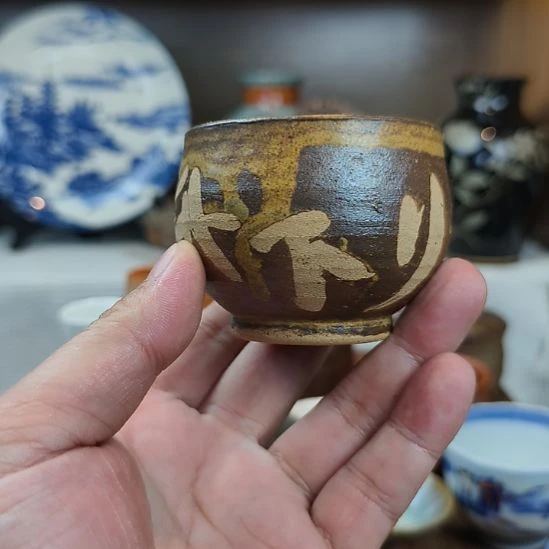 盘瓷片瓷片瓷片瓷片瓷片瓷片瓷片